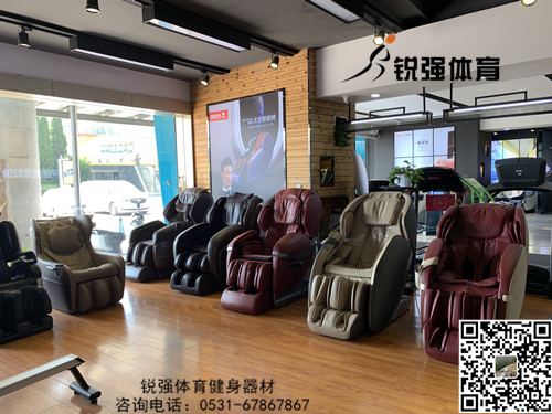 快盈VIII旗舰店内的按摩椅