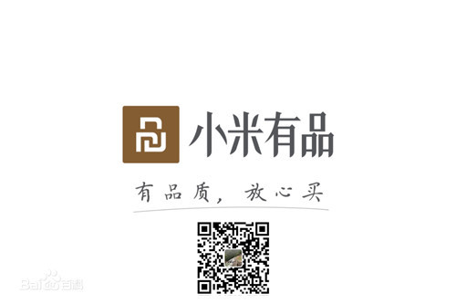 快盈VIII旗下品牌-锐珀尔与小米有品达成战略合作