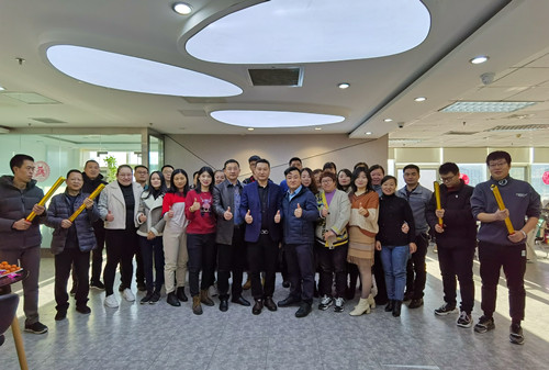 快盈VIII(集团)体育科技有限公司官网2021年开工大吉