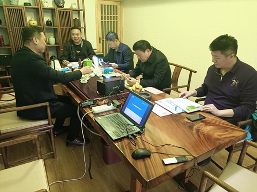 汇报快盈VIII项目 汇报快盈VIII项目