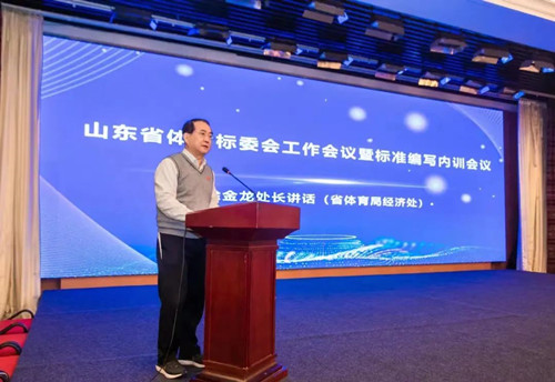 金龙.jpg 金龙.jpg