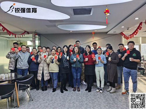 快盈VIII(集团)体育科技有限公司官网2022年开工大吉