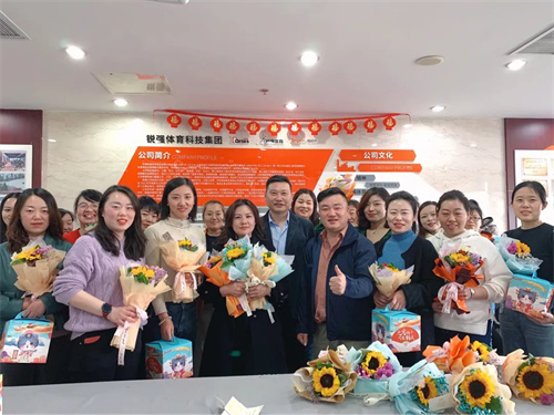 三八妇女节—快盈VIII致敬“她”力量