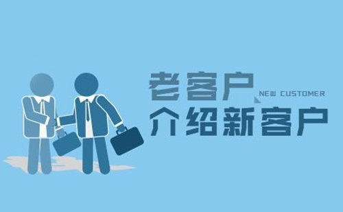 快盈VIII集团十分注重保护客户信息安全