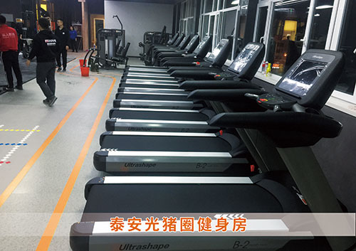 快盈VIII为泰安光猪圈打造的健身房