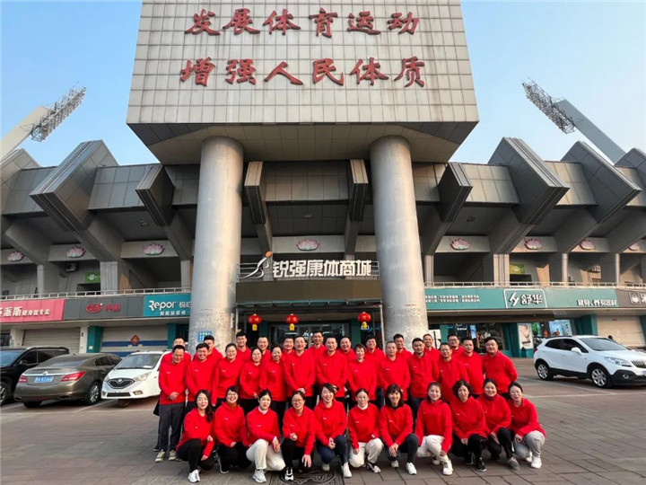 快盈VIII2023誓师动员大会圆满落幕