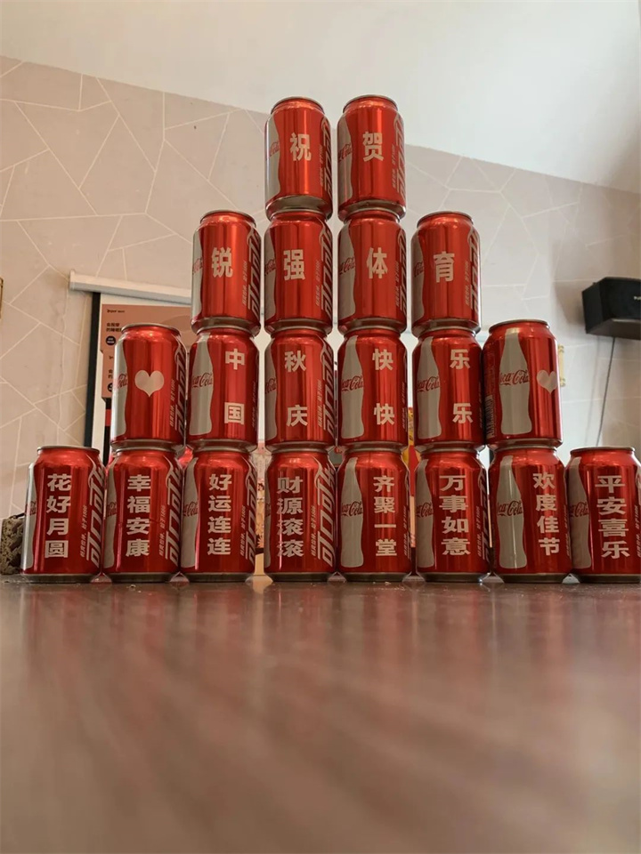 月满中秋 ·共庆生辰| 快盈VIII2023年第三季度中秋生日会暨团建活动圆满举办